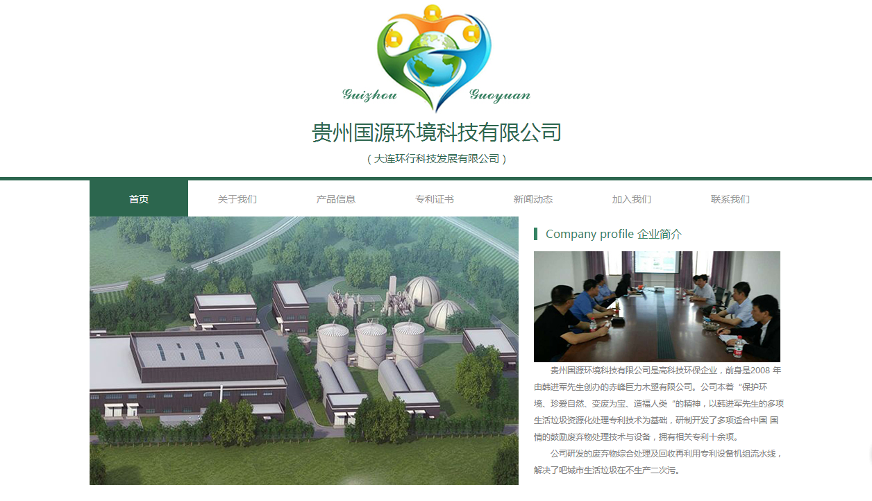 案例3.png