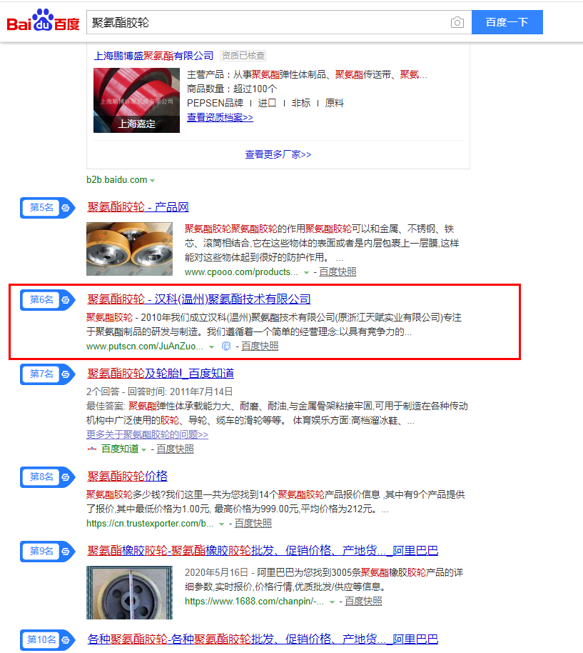 5.png 5.png
