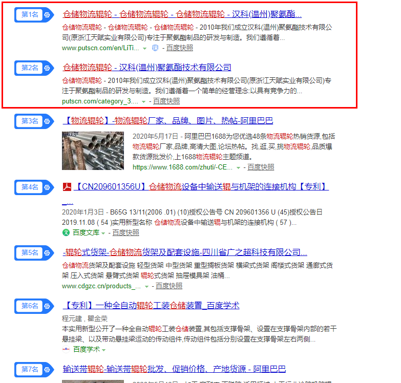 6.png 6.png