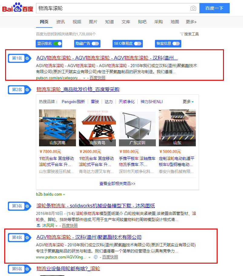 9.png 9.png